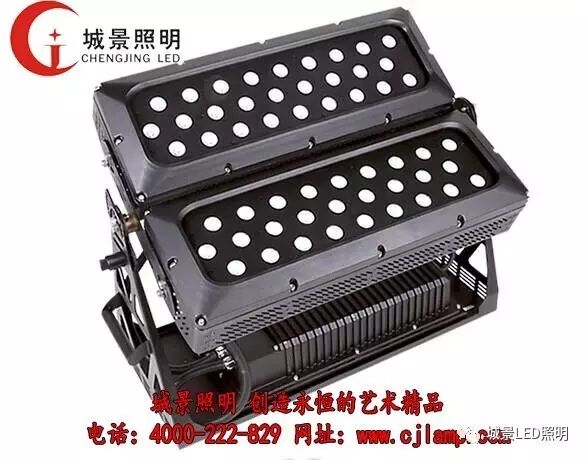 LED泛光燈為什么越來越受到戶外照明青睞？